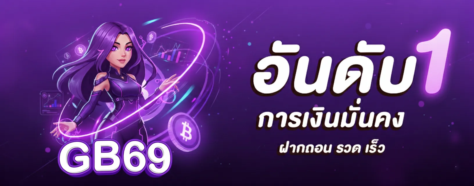 ugod168 สล็อต