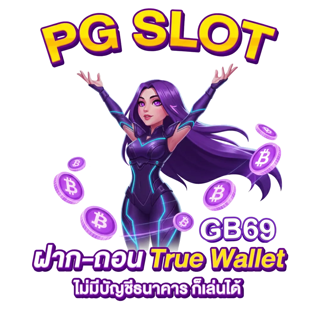 ugod168 ทางเข้า